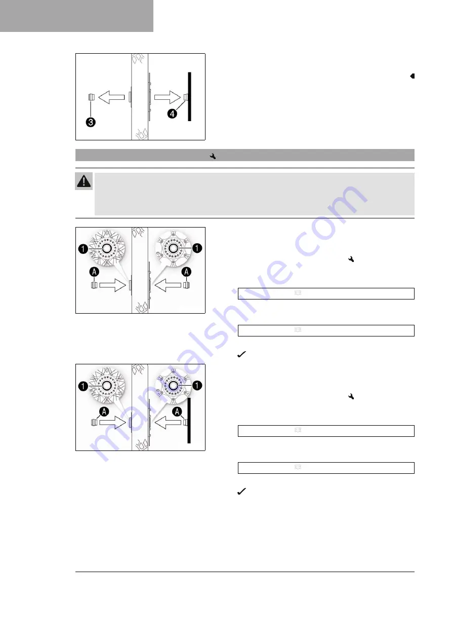 Husqvarna FE 350 2021 Owner'S Manual Download Page 104