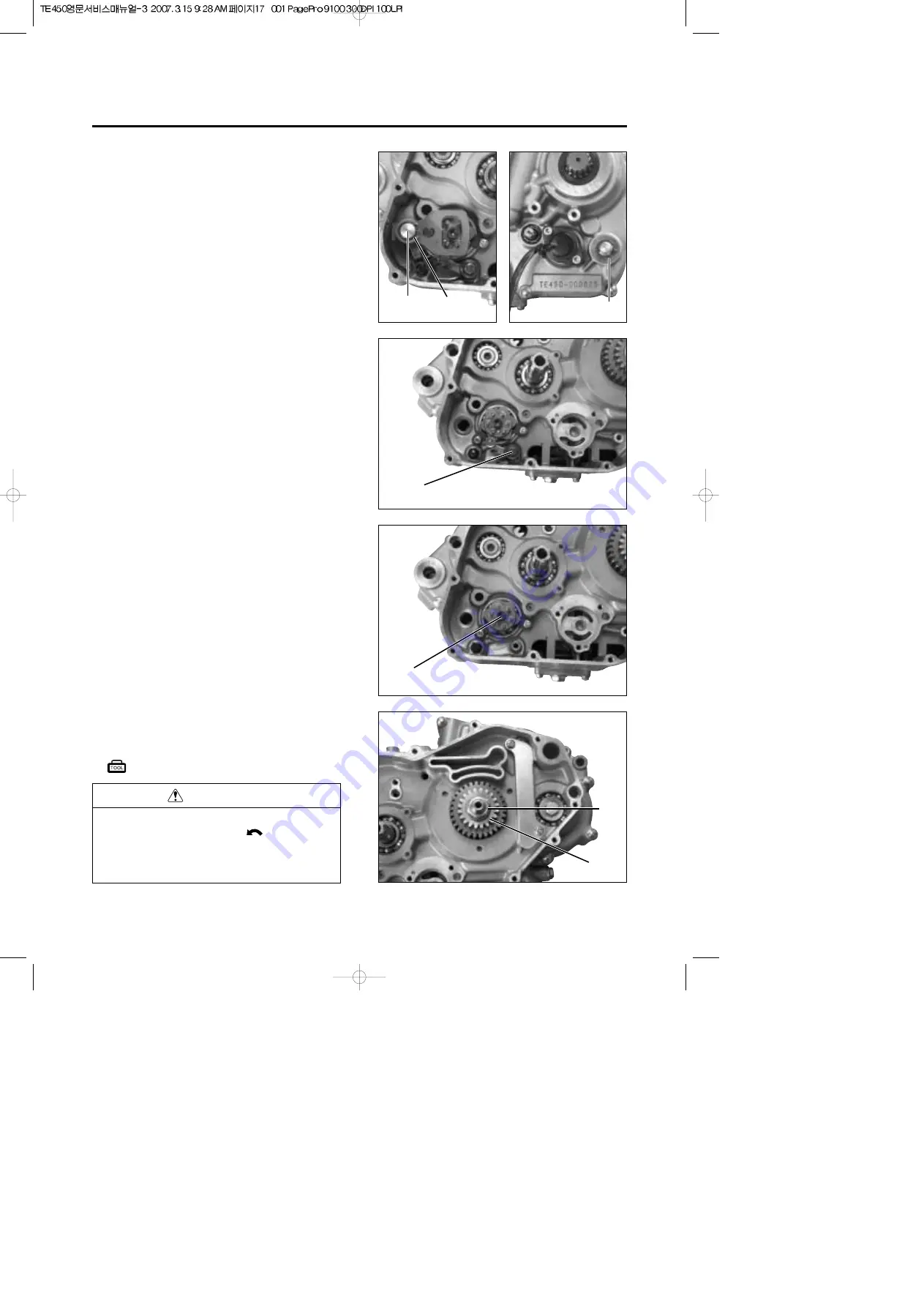 HYOSUNG TE450 - Service Manual Download Page 59