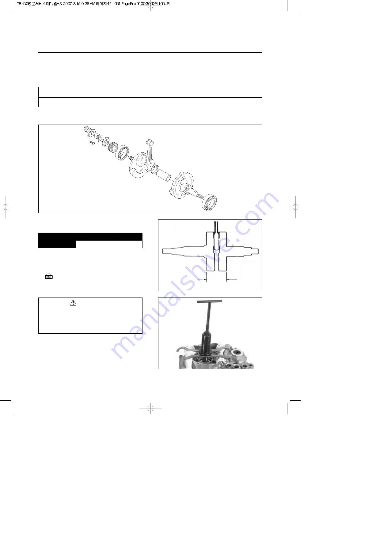 HYOSUNG TE450 - Service Manual Download Page 86