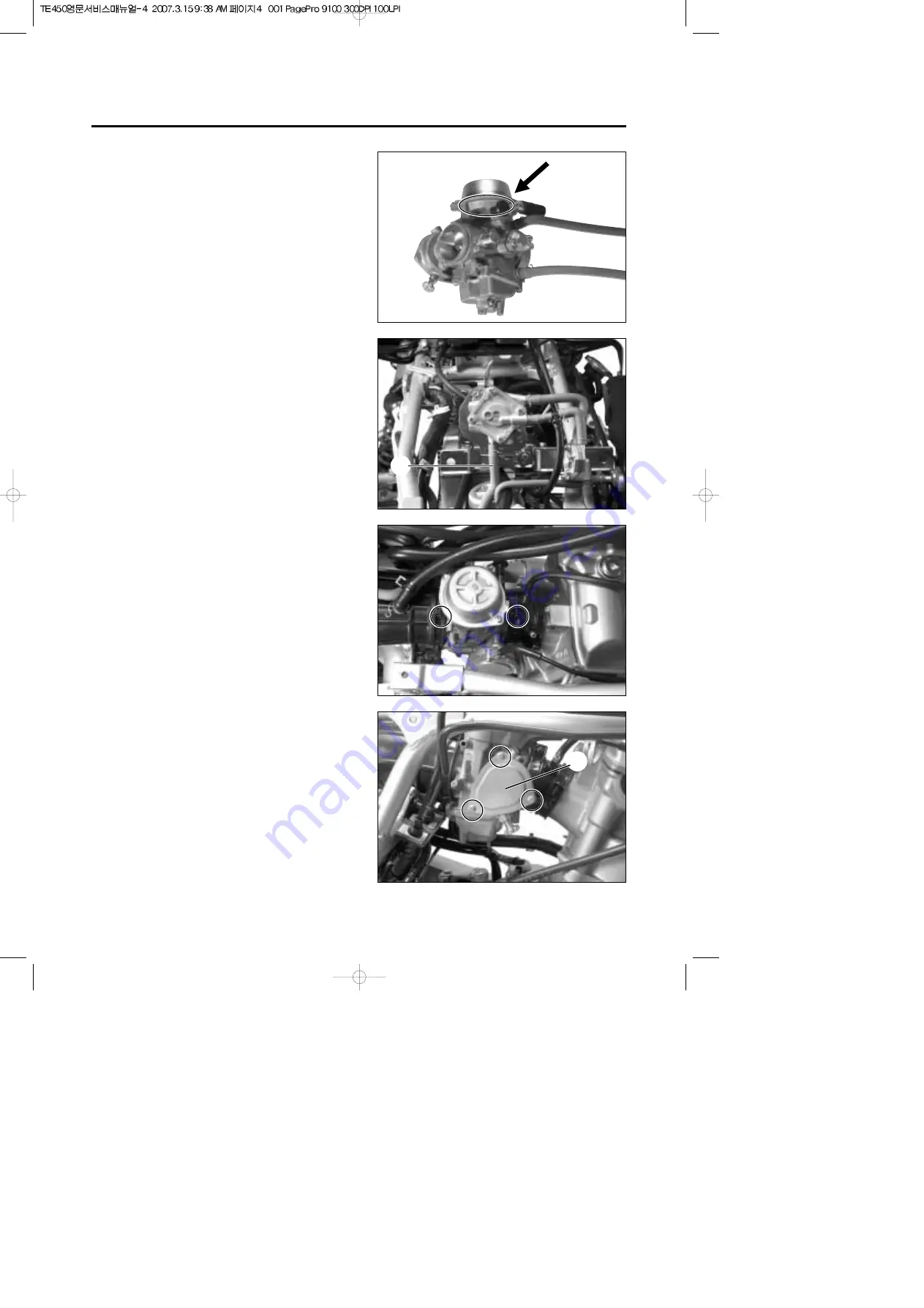 HYOSUNG TE450 - Скачать руководство пользователя страница 107