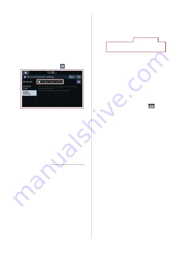 Hyundai Mobis ADC400AAN User Manual Download Page 24