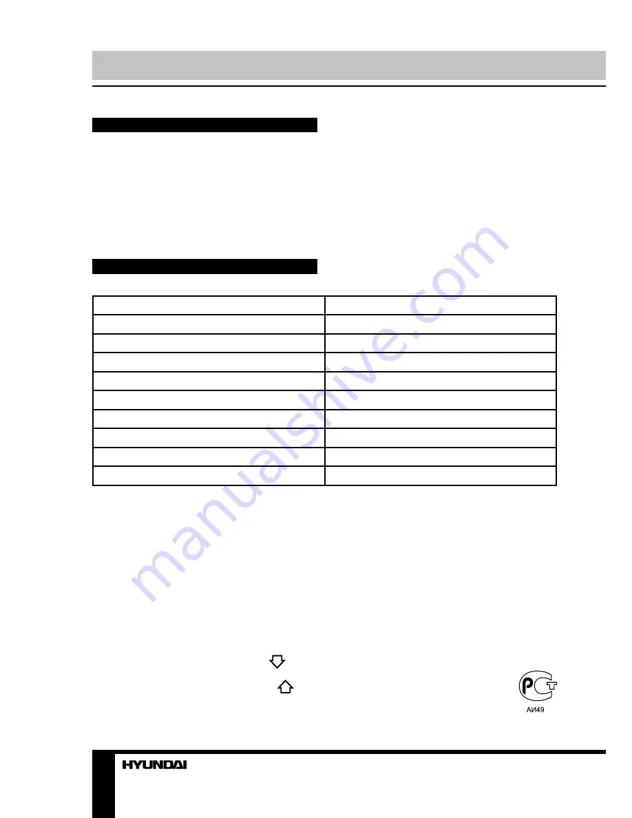 Hyundai H-1444 Instruction Manual Download Page 15