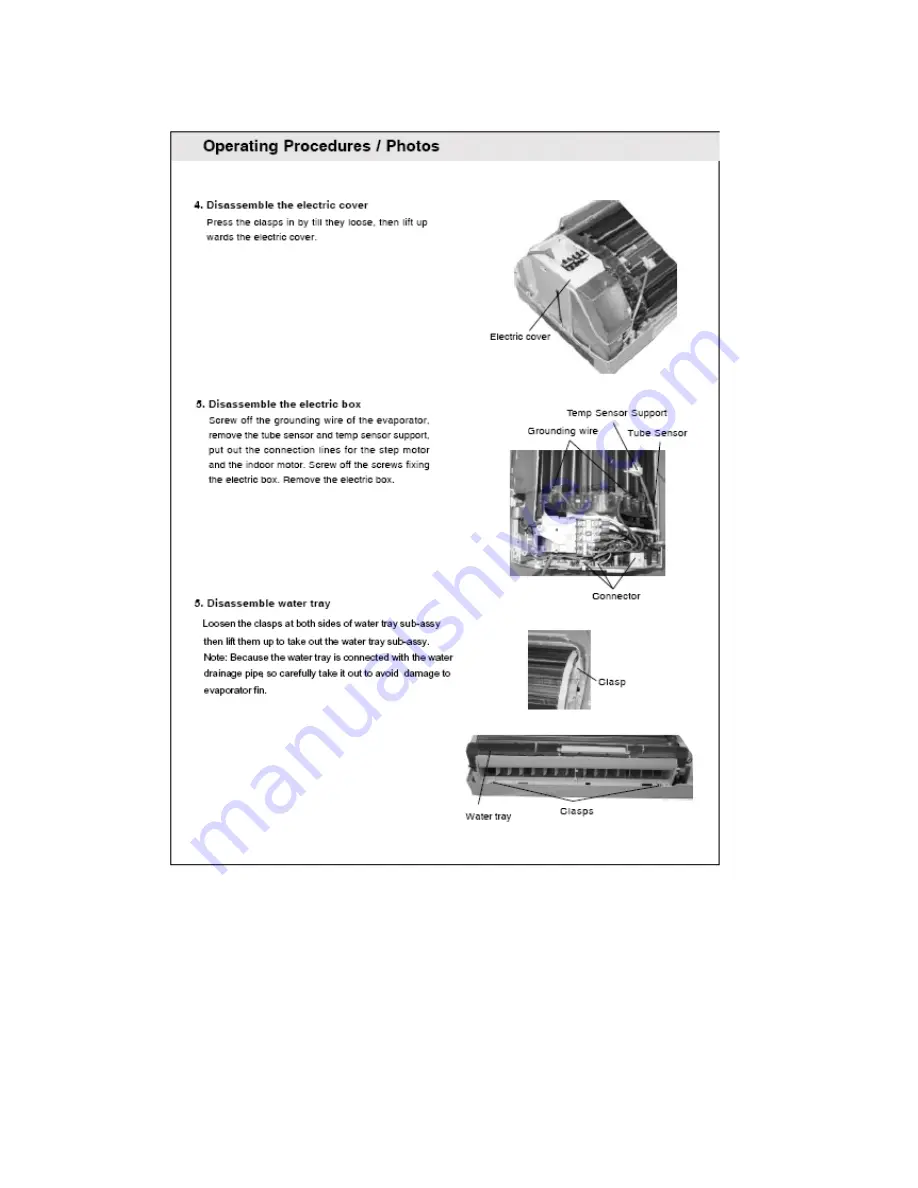 Hyundai HSH-121NBE Service Manual Download Page 195