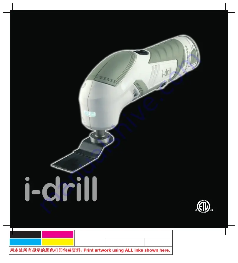 I-DRILL 1i-OSC Instruction Manual Download Page 1