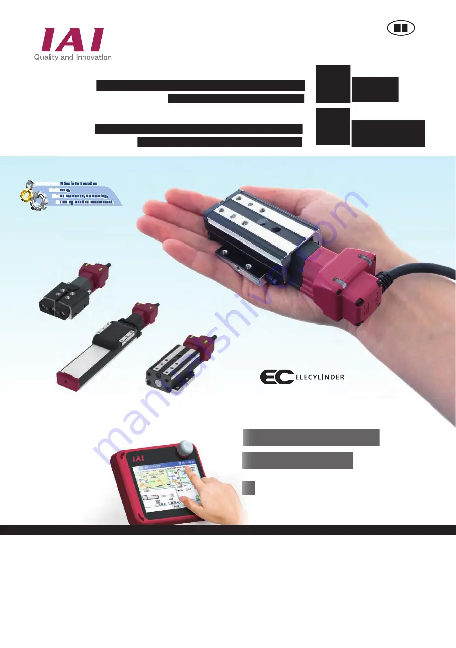 IAI ELECYLINDER EC GD3 Operation Download Page 1