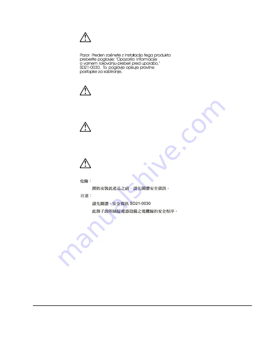 IBM 16/4 Token-Ring User Manual Download Page 93