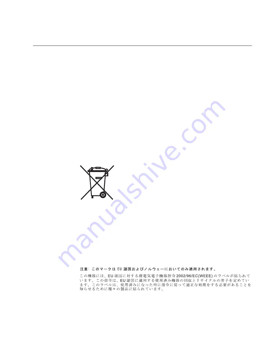 IBM 172319X - 1U Flat Panel Console Installation And Maintenance Manual Download Page 83