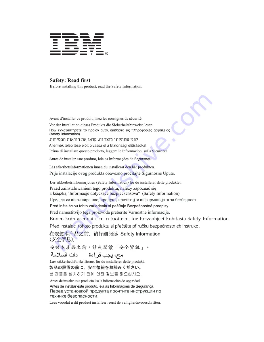 IBM 9227AC1 User Manual Download Page 4