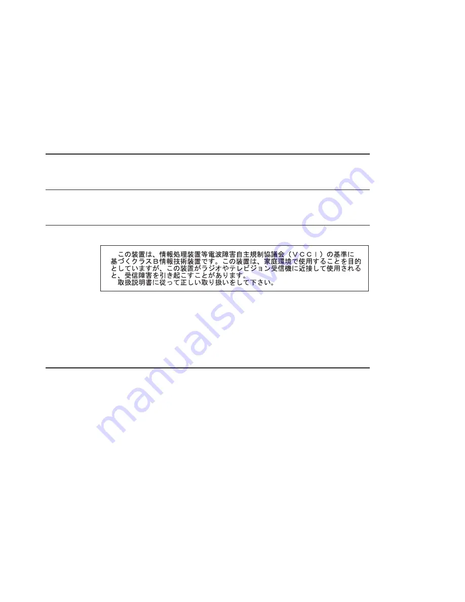 IBM PCI Dual Channel Ultra3 SCSI Adapter Installation And Using Manual Download Page 31