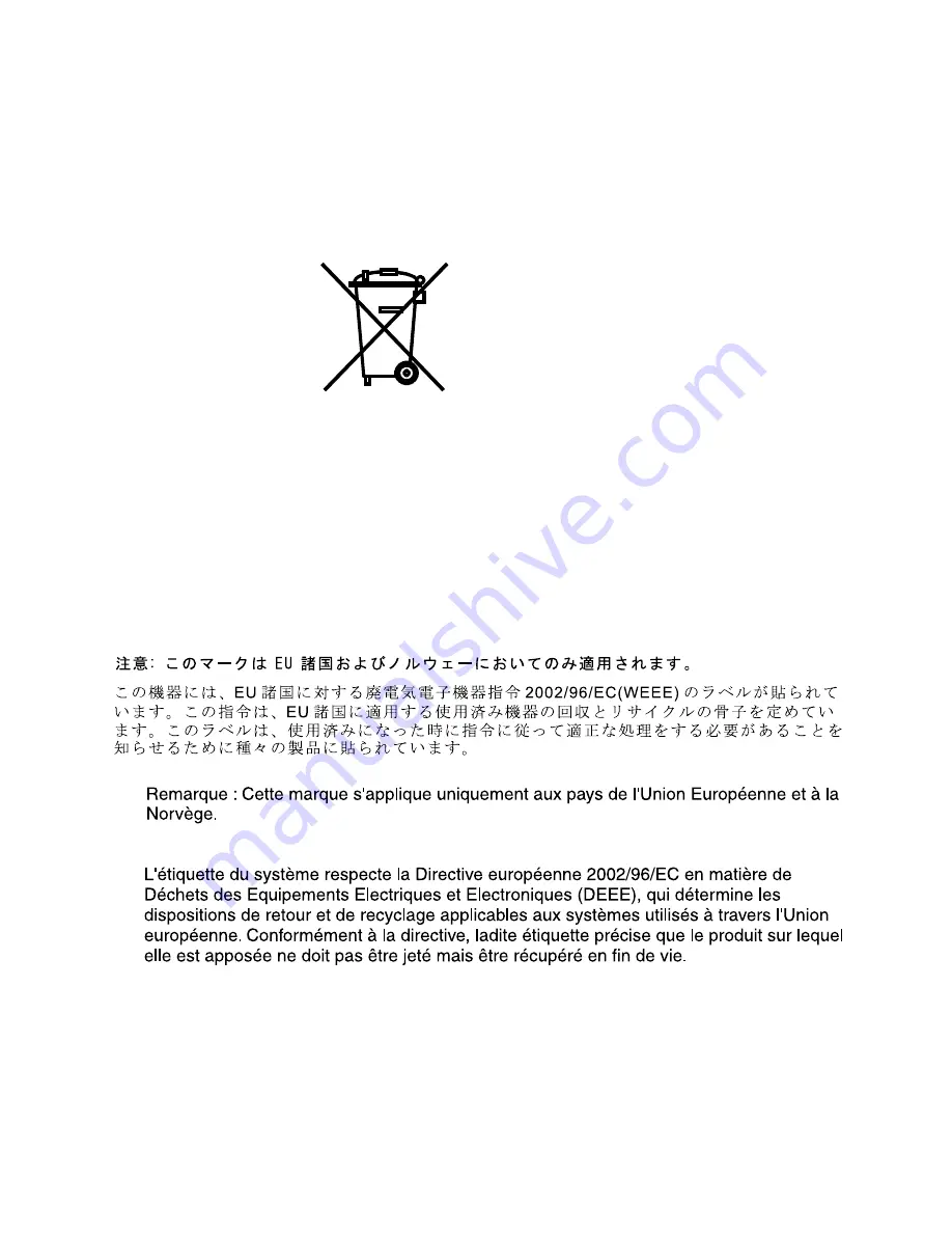 IBM SAN04M-R Installation And Service Manual Download Page 23