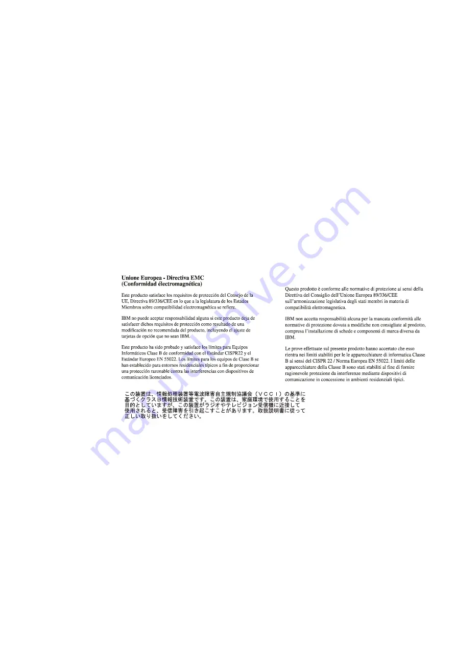 IBM WorkPad z50 User Manual Download Page 17