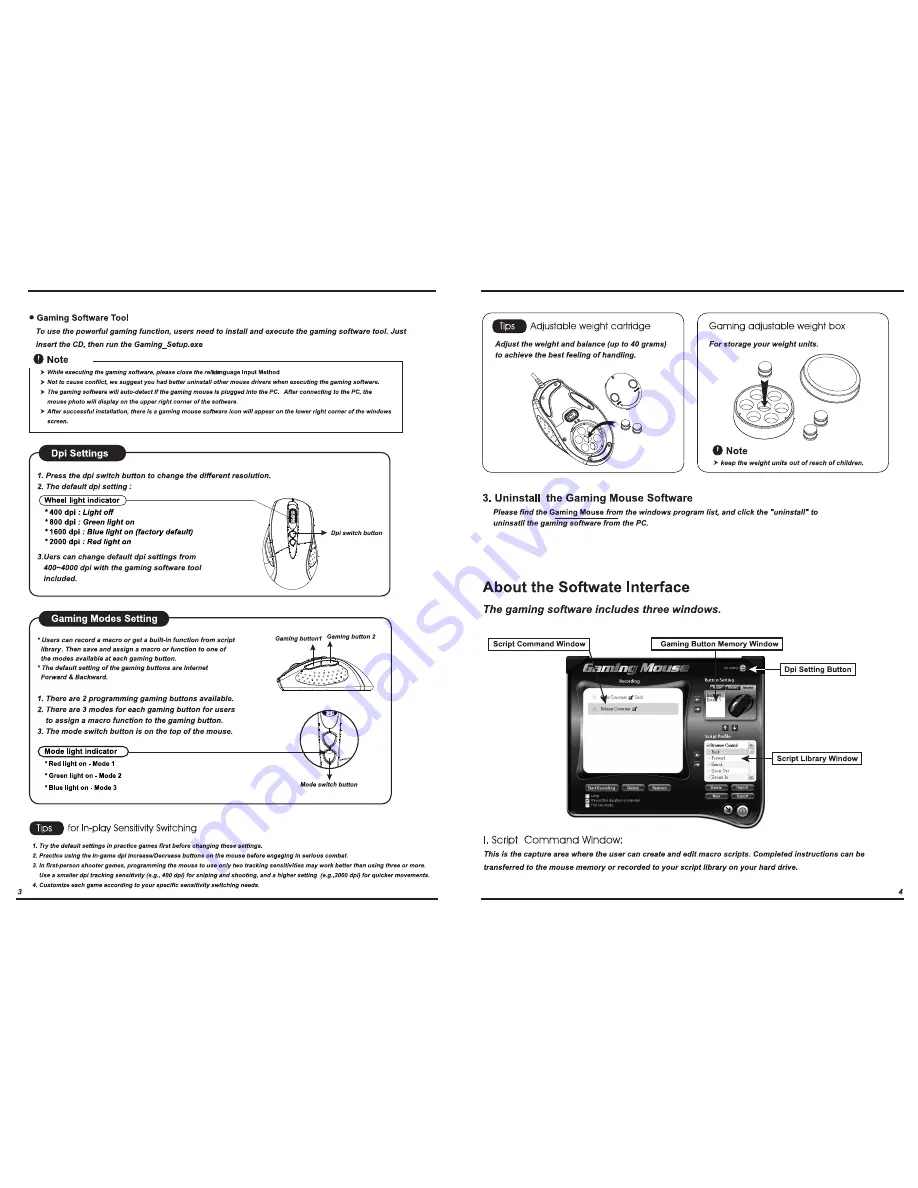 iBox Dominator User Manual Download Page 3