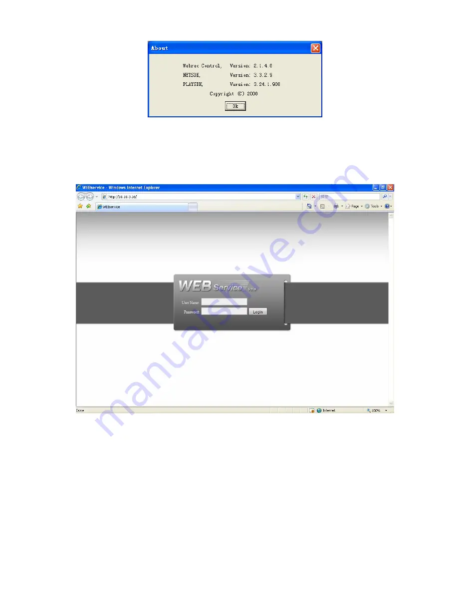 IC Realtime Forensic Скачать руководство пользователя страница 118