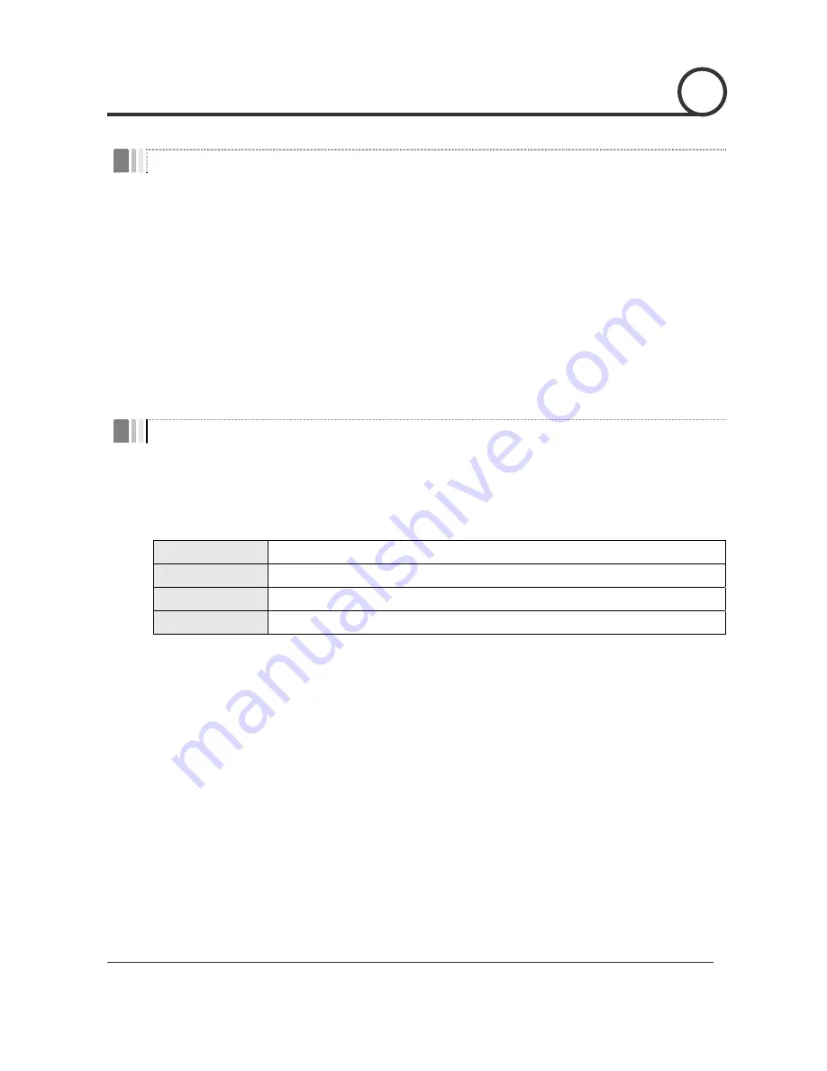 IC Realtime ICR2200 Instruction Manual Download Page 16