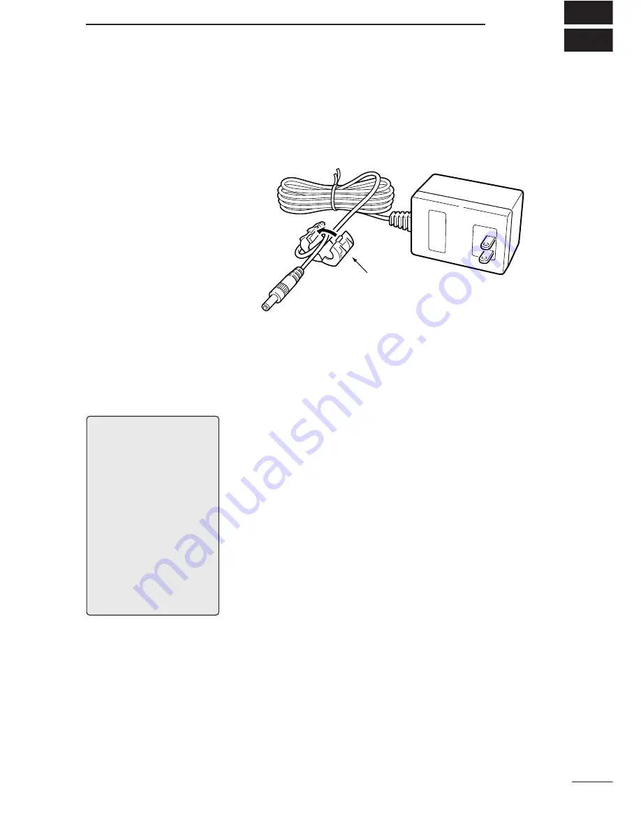 Icom AP-3 Instruction Manual Download Page 17