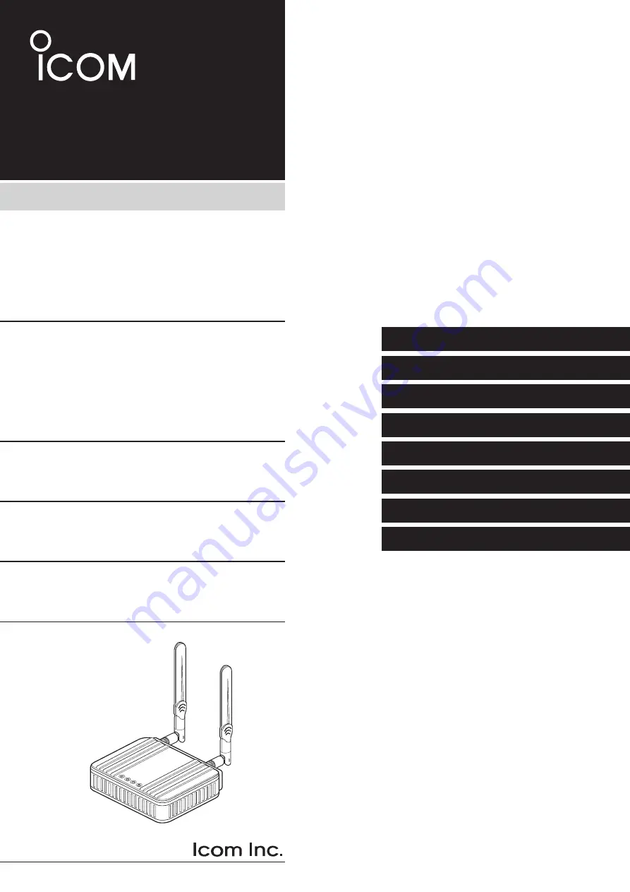 Icom AP-90M Instruction Manual Download Page 1