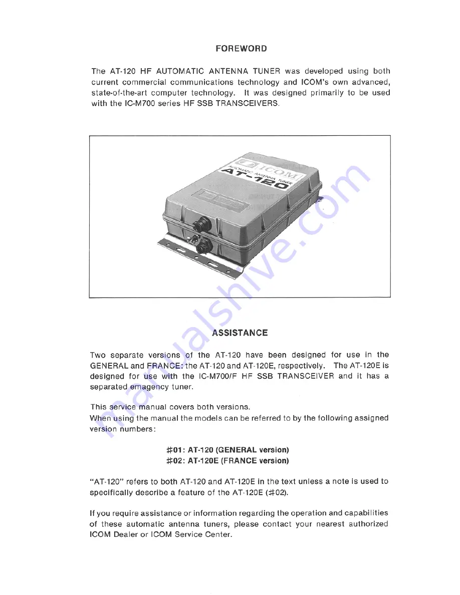 Icom AT-120 Скачать руководство пользователя страница 2