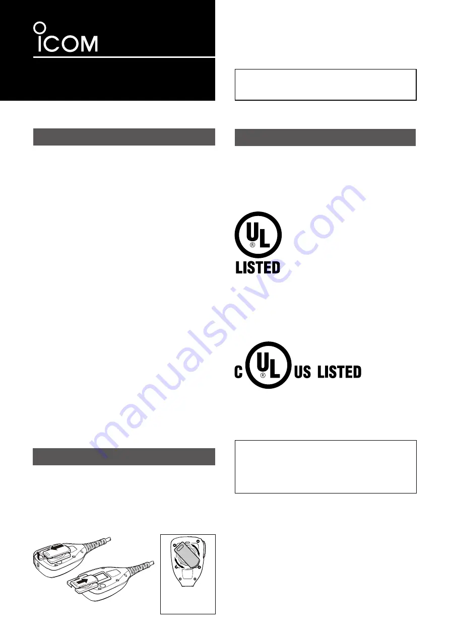 Icom HM-184UL Instructions Download Page 1