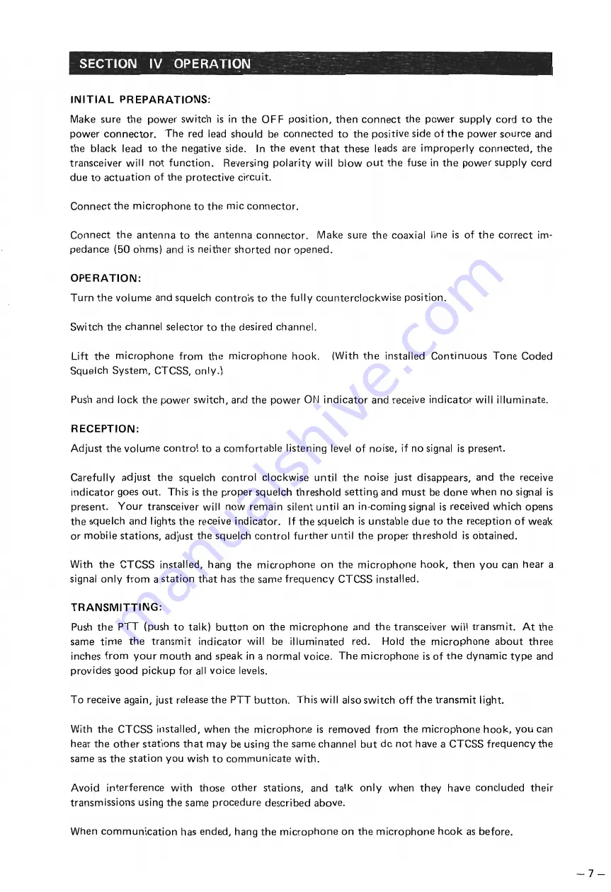 Icom IC-125 Instruction Manual Download Page 9