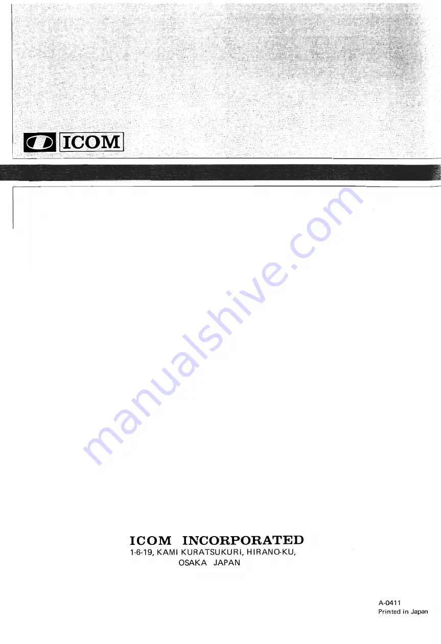 Icom IC-125 Instruction Manual Download Page 12