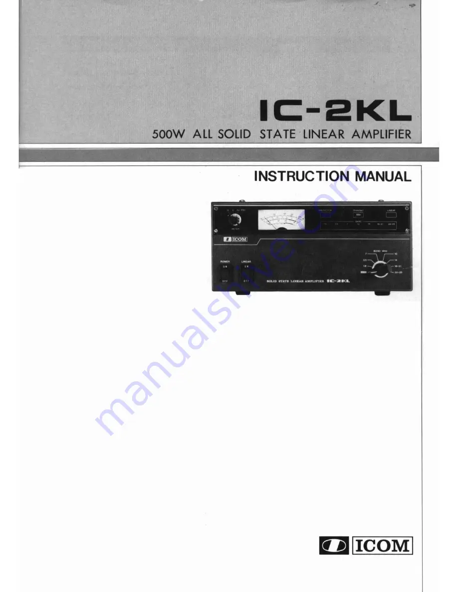 Icom IC-2KL Скачать руководство пользователя страница 1