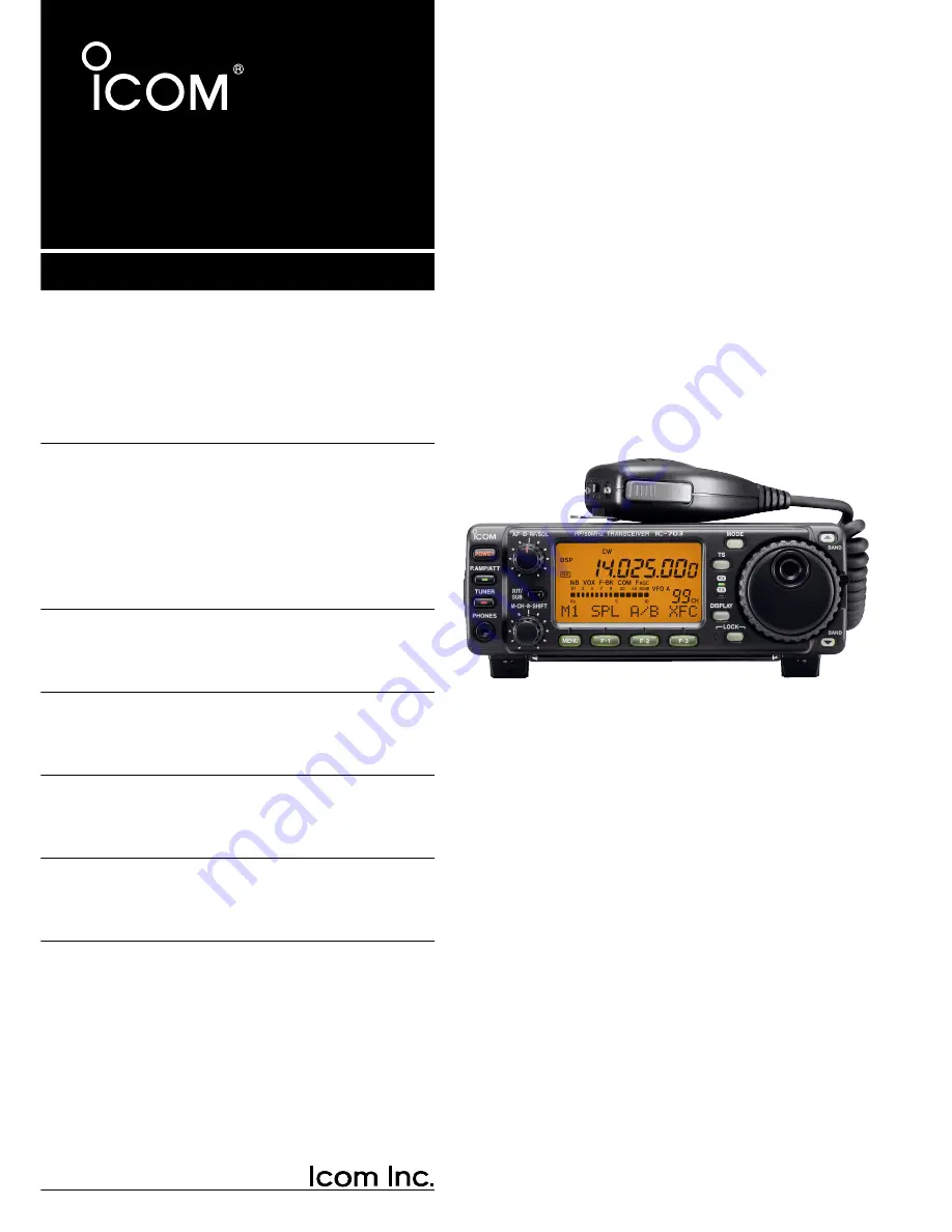 Icom IC-703 Instruction Manual Download Page 1