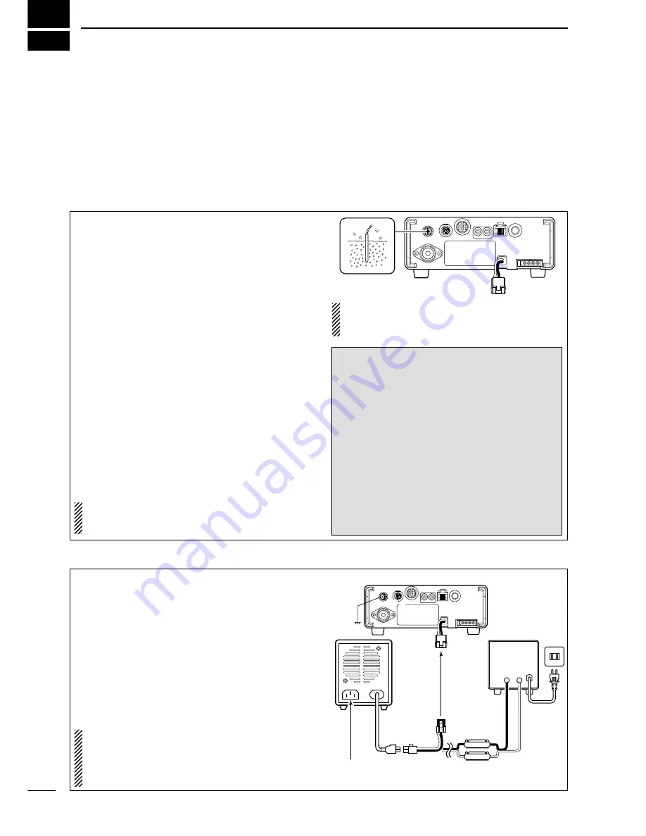 Icom IC-703 Instruction Manual Download Page 6