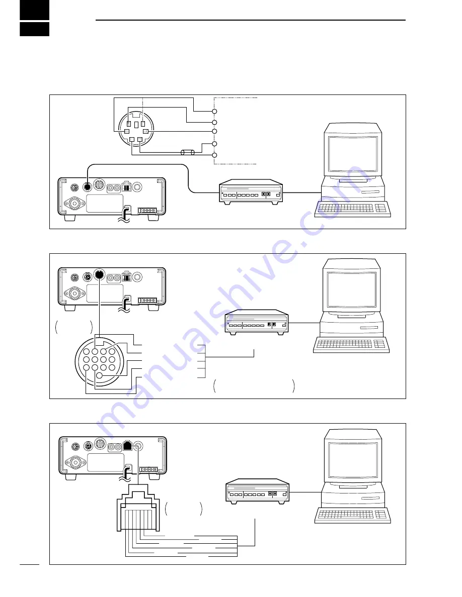 Icom IC-703 Instruction Manual Download Page 82