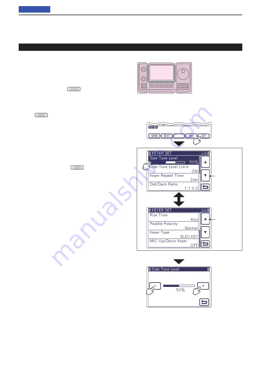 Icom IC-7100 Advanced Instructions Download Page 72