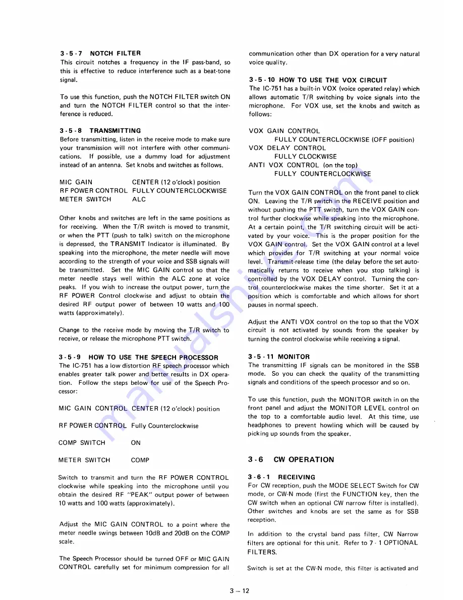 Icom IC-751 Service Manual Download Page 21