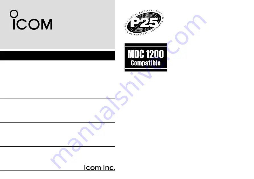 Icom IC-F9011B Скачать руководство пользователя страница 1