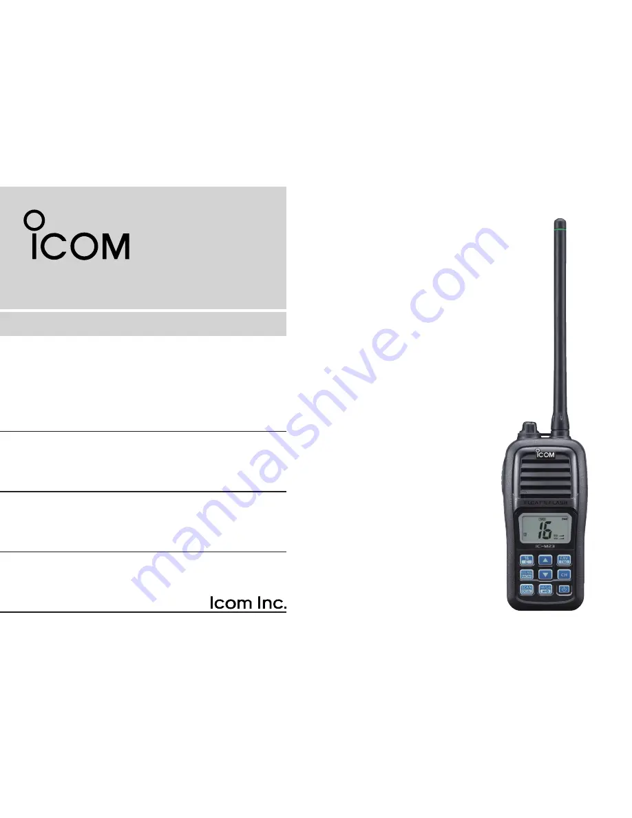 Icom IC-M23 Скачать руководство пользователя страница 1