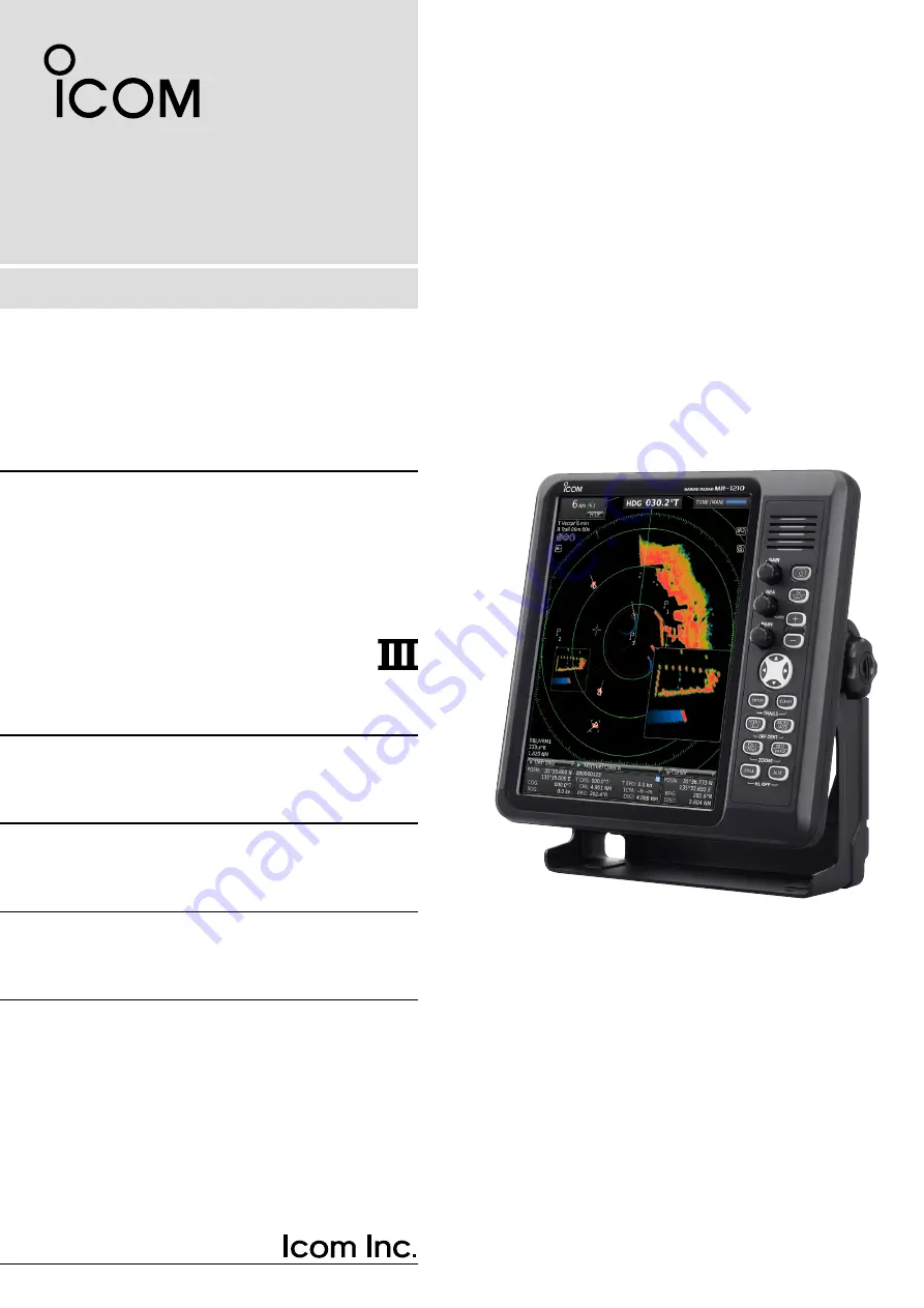 Icom MR-1210RII Instruction Manual Download Page 1