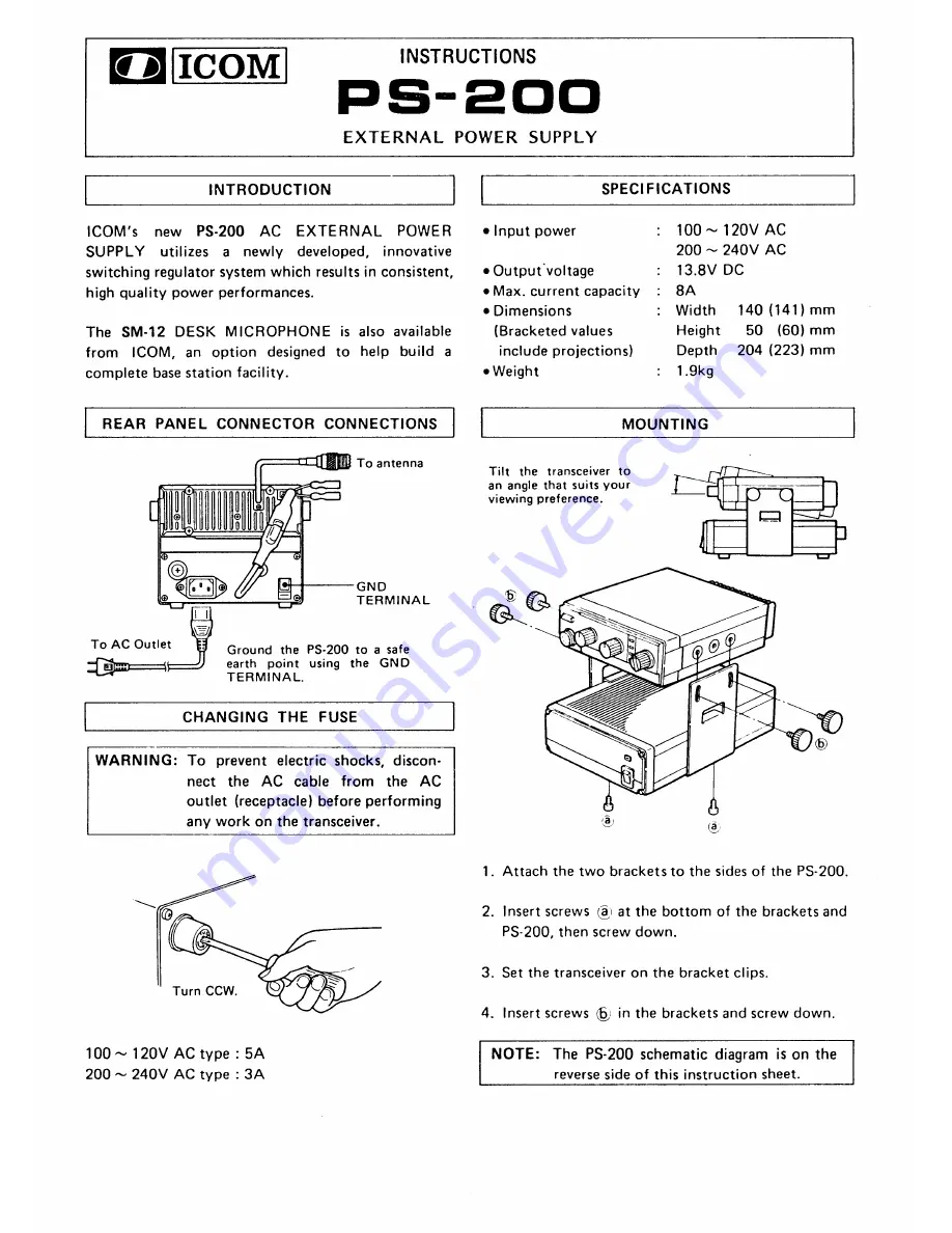 Icom PS-200 Instructions Download Page 1