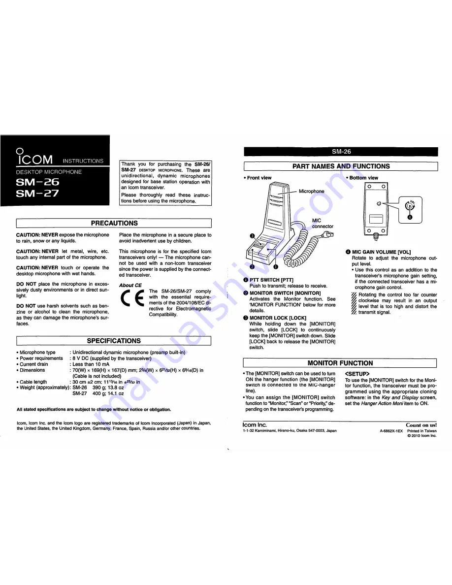 Icom SM-26 Instructions Download Page 1