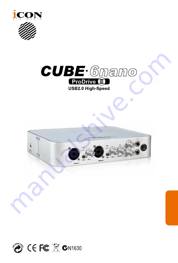 ICON ProAudio ProDrive III Cube6nano Скачать руководство пользователя страница 1