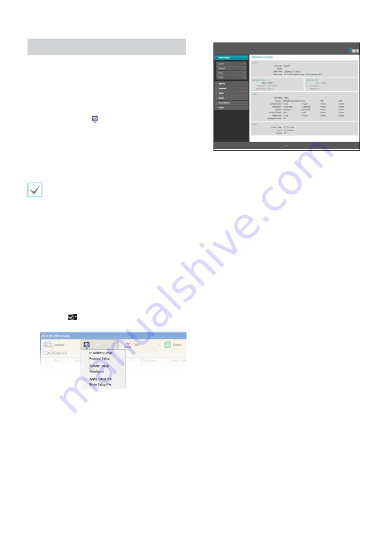 Idis DC-D3233HRX Manual Download Page 8