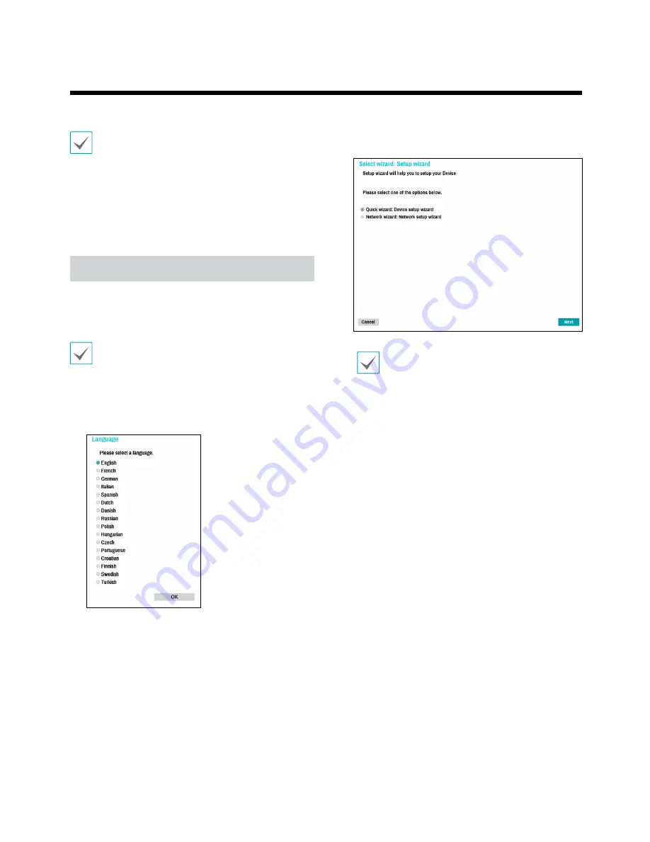 Idis DR-6232P-S Operation Manual Download Page 9