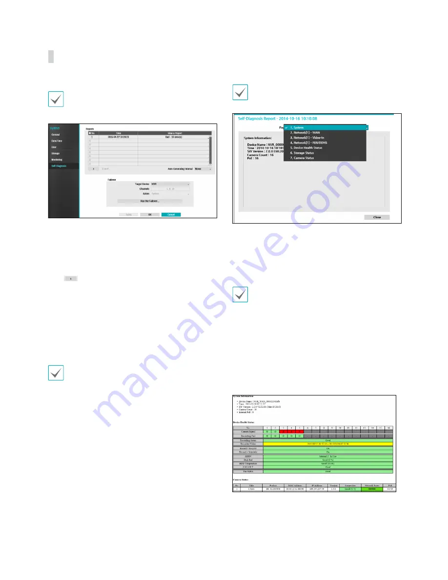 Idis DR-6232P-S Operation Manual Download Page 37