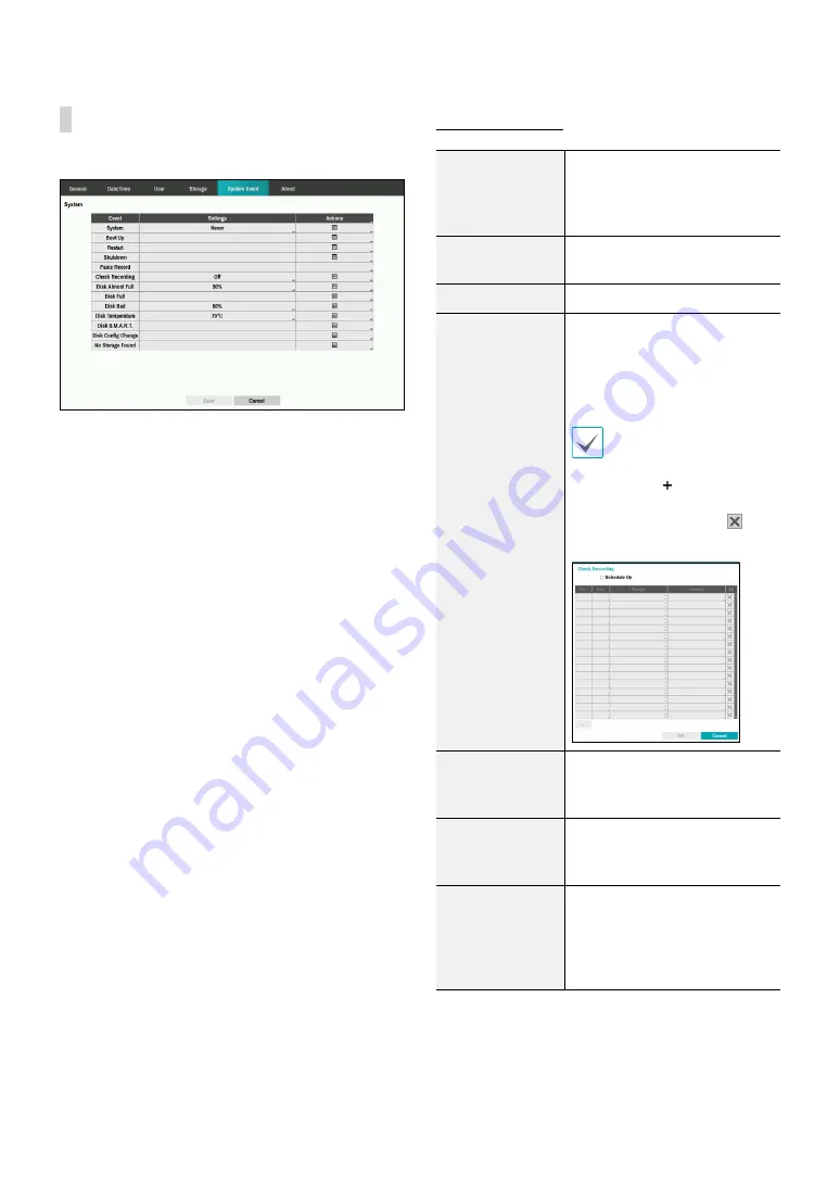 Idis TR-1204 Operation Manual Download Page 30