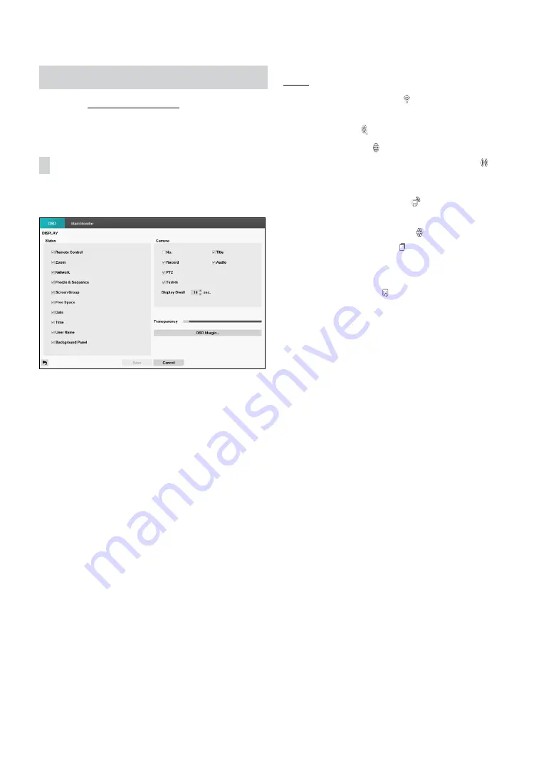 Idis TR-2204 Operation Manual Download Page 55