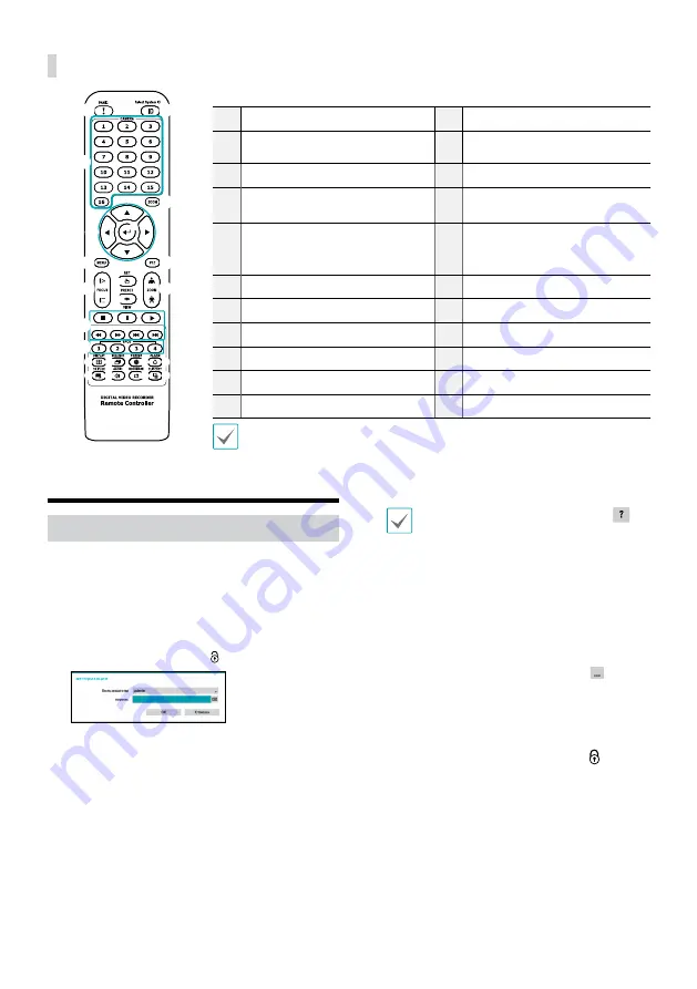 Idis TR-4508 Скачать руководство пользователя страница 22