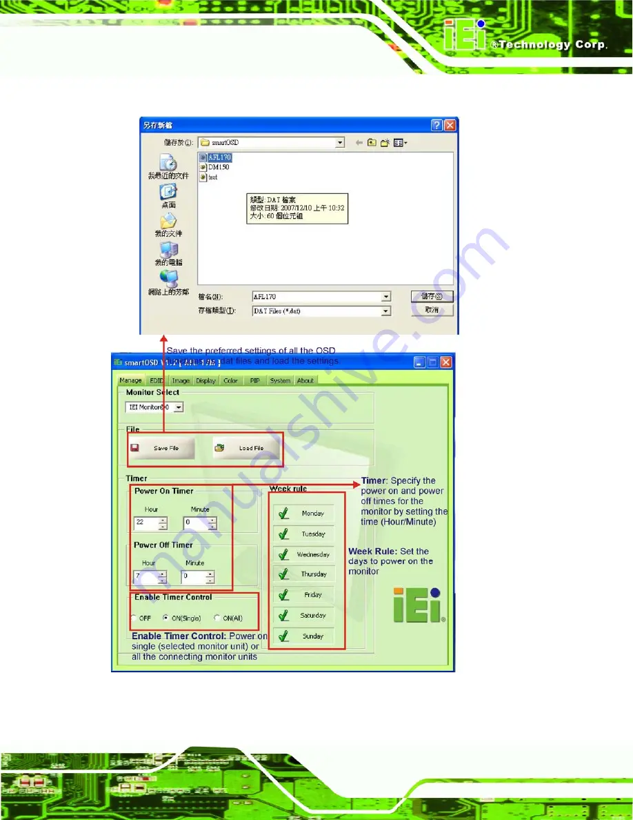 IEI Technology AFL M Series Скачать руководство пользователя страница 207