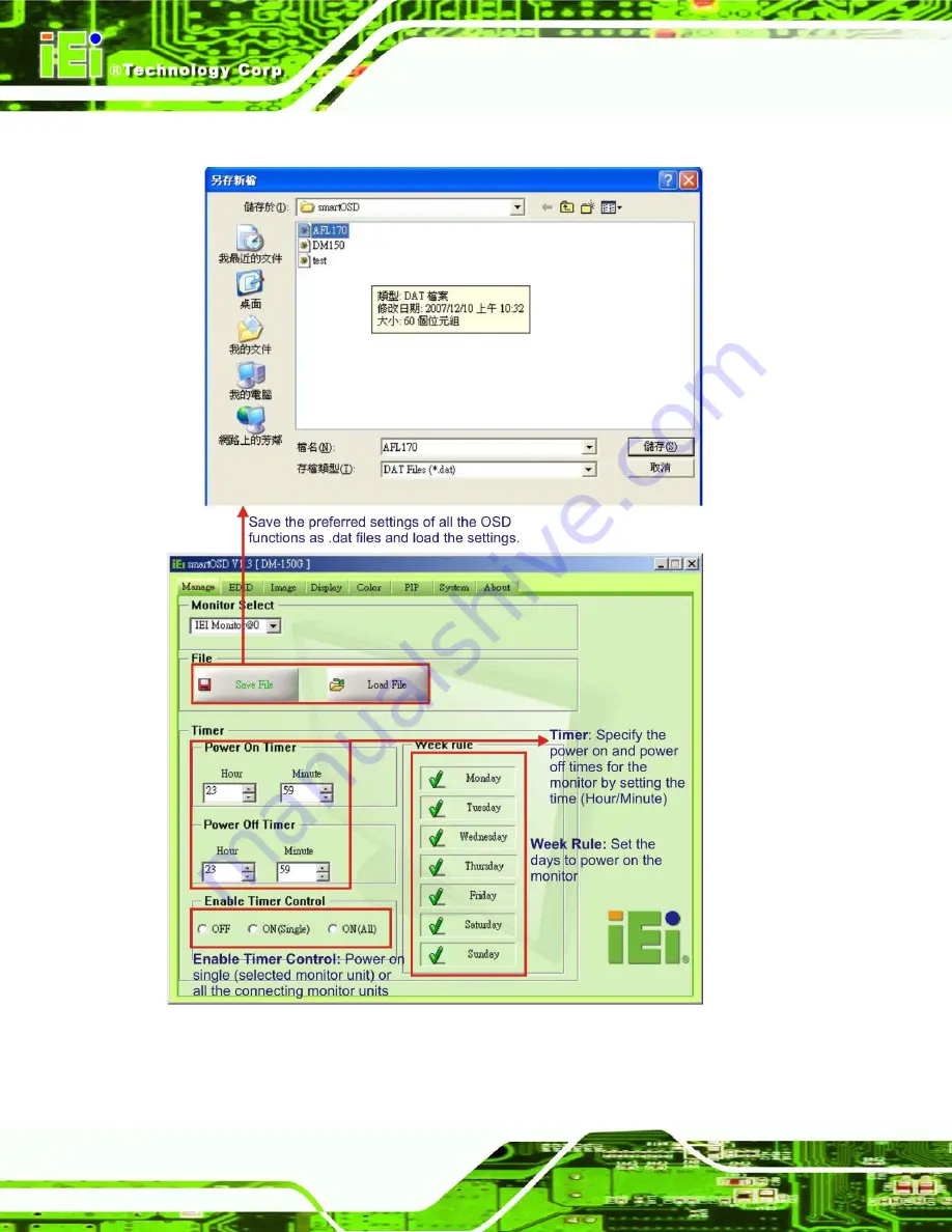 IEI Technology ISDM-084G Скачать руководство пользователя страница 142