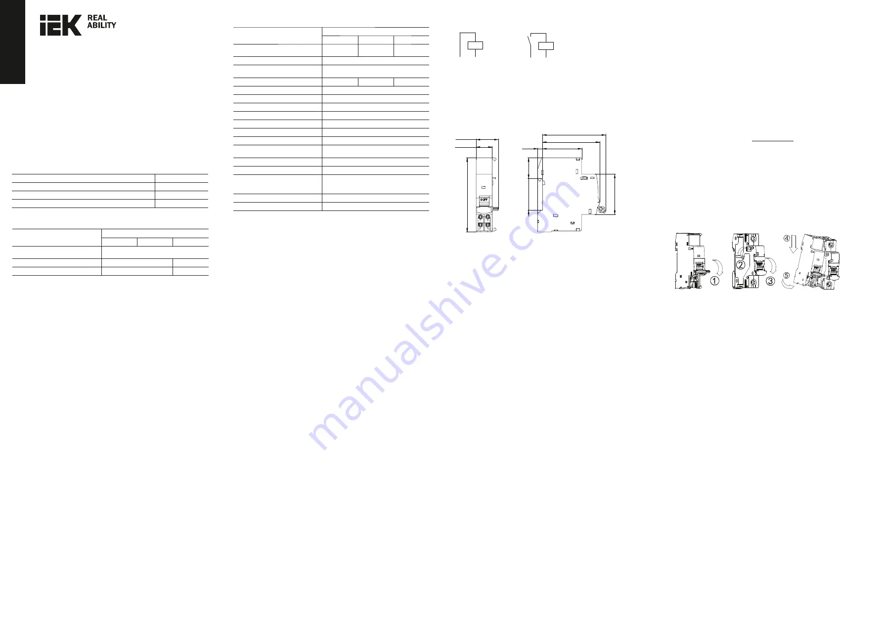 IEK AR-AUX-UR-220 Operation Manual Download Page 1