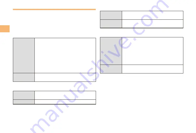 IIDA LIGHT POOL User Manual Download Page 16