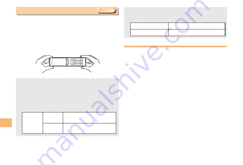 IIDA LIGHT POOL User Manual Download Page 44