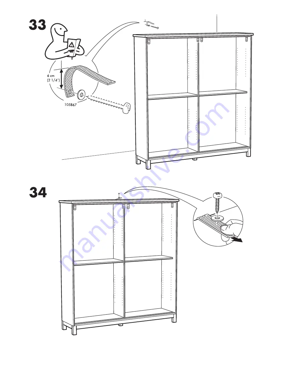 IKEA GRANEMO GLASS DOOR CABINET 64X68