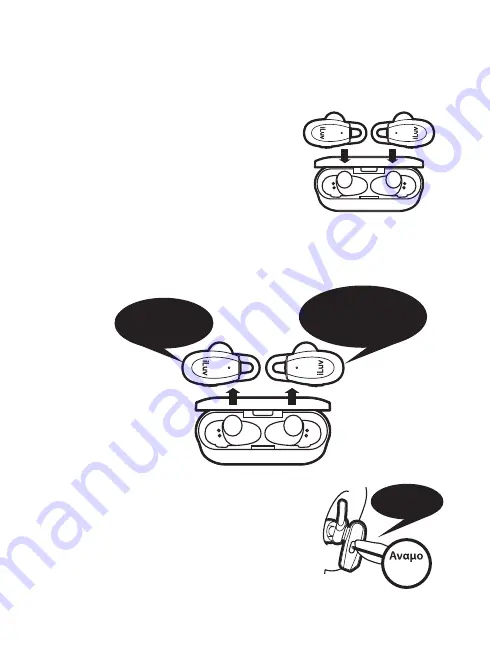 Iluv TrueBTAir User Manual Download Page 68