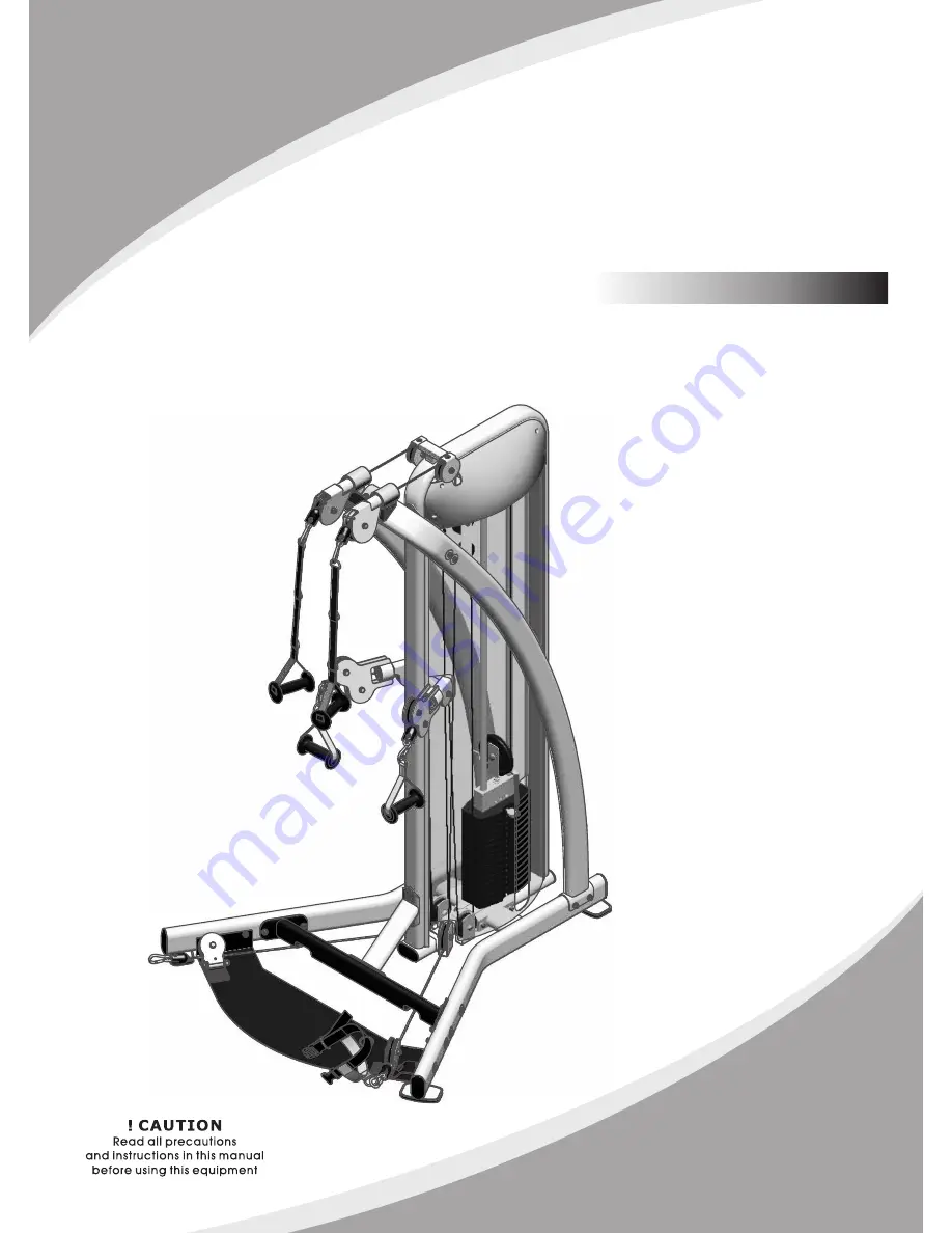 Impulse HG5 Скачать руководство пользователя страница 1